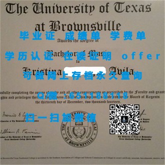 《利物浦大学文凭：开启你的国际学术之旅，成就非凡人生》