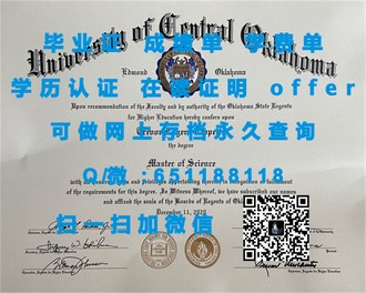 《利物浦大学文凭：开启您国际视野的敲门砖》