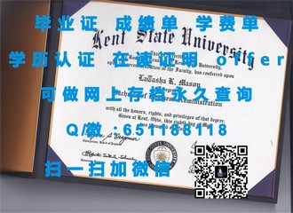 《普茨茅斯大学文凭：开启国际教育之旅的关键钥匙》