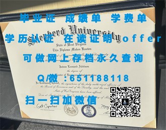 《利物浦约汉莫斯大学文凭：开启你的国际化学术之旅》