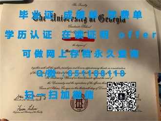 《伦敦商学院文凭：商界精英的摇篮，成就非凡未来的金钥匙》