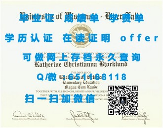 《伦敦商学院文凭：开启全球商业精英之路的黄金钥匙》