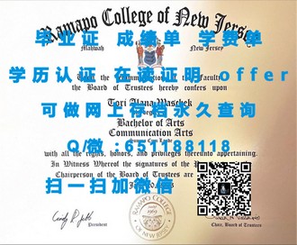 《兰卡斯特大学文凭：开启国际视野的通行证，你的未来从这里启航》