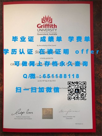 金斯顿大学文凭：揭秘该校毕业生的全球认可度与职业前景