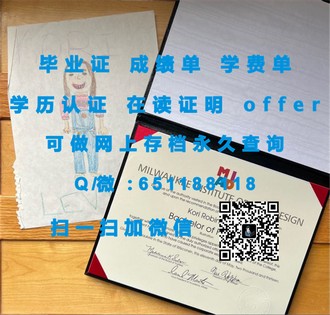 《伯恩茅斯大学文凭：开启你的国际学术之旅》
