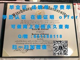 《德蒙特福特大学文凭：开启全球职场通行证，成就你的留学梦想》