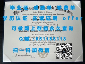 《伦敦大学亚非学院文凭：开启你的学术之旅，成就非凡未来》