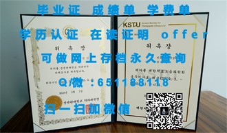 《伦敦吉尔德霍尔大学文凭：揭开全球艺术设计界璀璨明珠的秘密》