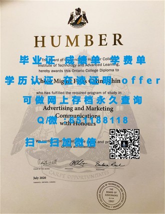 《德比大学文凭：揭开名校荣耀背后的真实含金量》