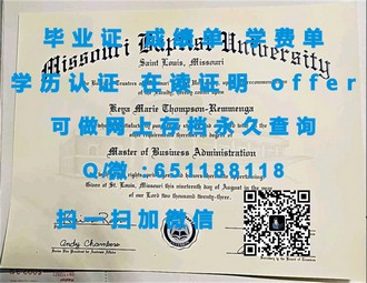 《艾芝西尔大学文凭：开启全球视野的通行证，助力未来职场精英》