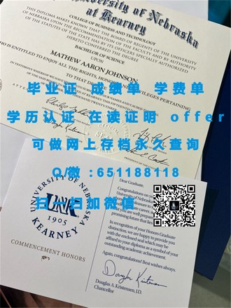 《圣玛丽大学文凭：揭开这所顶尖学府的学术荣耀与未来价值》