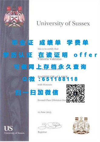 《揭秘爱德华蒙卑狄学院文凭：开启你的名校之路》
