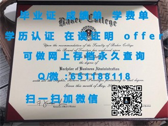 《伦敦吉尔德霍尔大学文凭：揭秘艺术与设计的国际殿堂》
