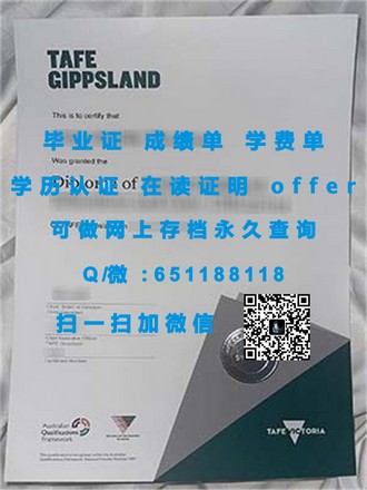 基尔大学文凭：揭秘学历背后的世界名校魅力与学术成就