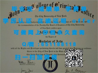 《南洋理工学院文凭：开启国际认可的学术之旅》
