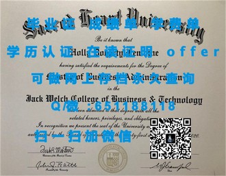 《新加坡管理发展学院文凭：开启国际职场精英之路的敲门砖》