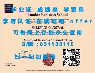 《国际酒店与旅游管理学院文凭：开启全球酒店旅游行业精英之路》