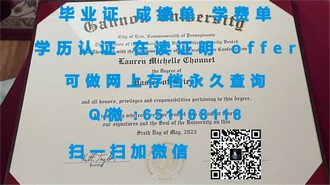 《坎特伯雷大学文凭：开启你的全球精英之路》