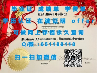 《多伦多大学文凭：开启你全球精英职业生涯的黄金钥匙》