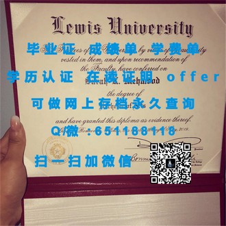 《卡毕兰诺学院文凭：揭开全球顶尖学府的秘密宝藏》