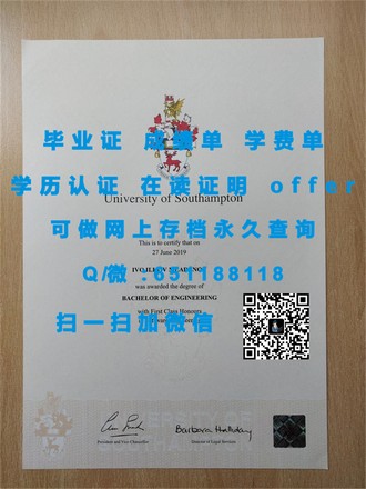《纽芬兰纪念大学文凭：开启你职业生涯的黄金钥匙》