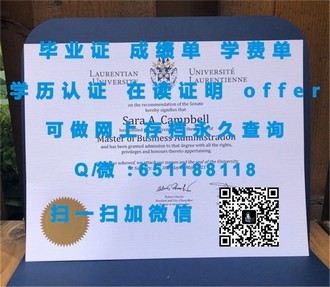 SHMS瑞士酒店管理学院文凭：开启国际酒店管理教育的黄金钥匙