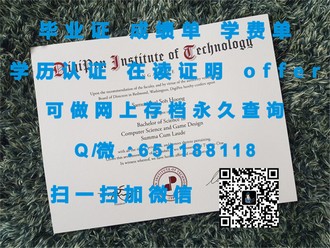锦江国际理诺士酒店管理专修学院文凭：开启酒店管理新篇章的秘密武器