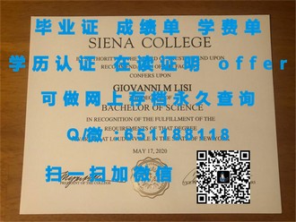 《设计界翘楚：莱佛士国际设计学院文凭，开启视觉艺术新纪元》
