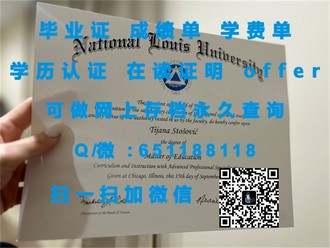 《揭秘设计界的璀璨明珠——莱佛士国际设计学院文凭的非凡魅力》