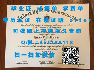 《格里菲斯大学文凭：解锁未来职业道路的全球通行证》