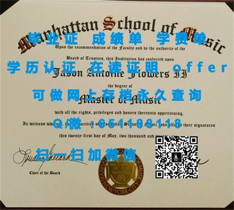 《马来西亚南方学院文凭：解锁海外优质教育的钥匙》