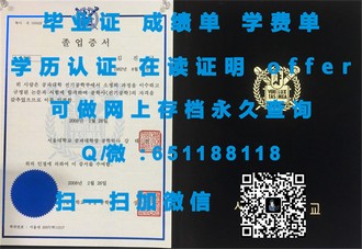 《马来西亚汝来大学文凭：解锁国际教育新篇章的关键钥匙》