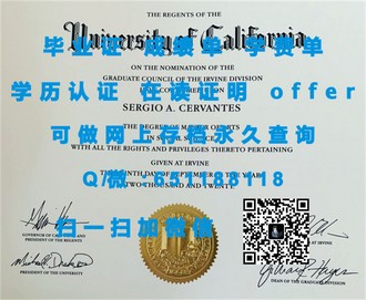 《墨尔本皇家理工大学文凭：开启你的国际教育之旅》