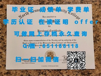 《澳大利亚国立大学文凭：开启你的国际教育之旅》