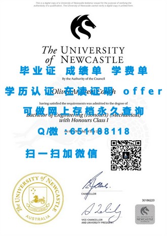 贝尔法斯特女王大学文凭：开启你的国际学术之旅