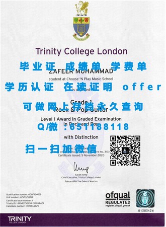 《伦敦商学院文凭：开启商业精英之路的敲门砖》