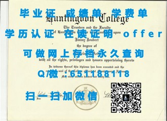 《新加坡共和理工学院文凭：开启您国际教育之旅的黄金钥匙》