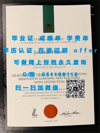 邦德大学文凭：开启你的国际教育之旅——揭秘全球认可的学历优势