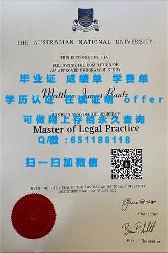 《南安普顿大学文凭：开启国际教育之旅的关键钥匙》