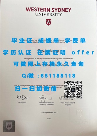 《布里斯托大学文凭：开启你的学术殿堂之旅》
