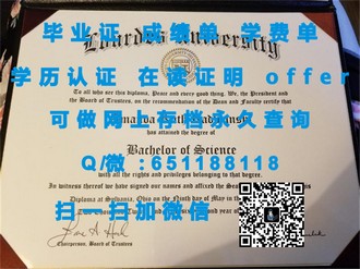 《揭秘蒂赛德大学文凭：开启你的国际教育之旅》