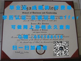《伦敦吉尔德霍尔大学文凭：揭秘其培养出的行业精英与艺术领袖》