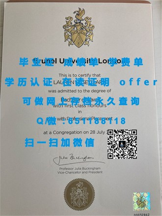 《新加坡义安理工学院文凭：开启国际教育新篇章的通行证》