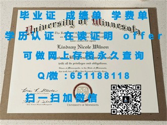 《沙顿商学院文凭：开启国际化教育新篇章的通行证》