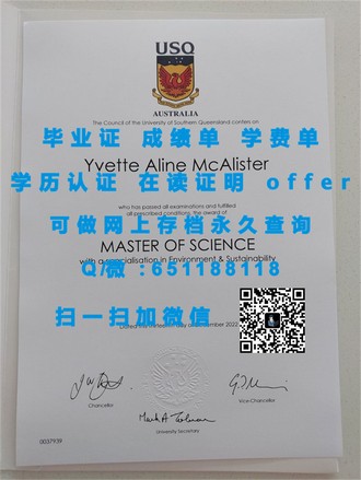《意大利比萨大学文凭：开启学术殿堂的敲门砖，助力您的学术之旅》