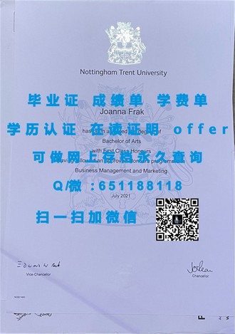 《格里菲斯大学文凭：开启你的影视艺术之路，成为下一个视觉革命者》