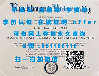 《澳大利亚国立大学文凭：开启全球认可的学术之旅》