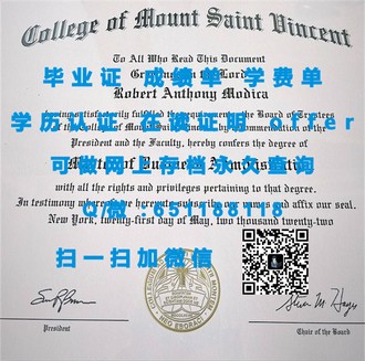 《阿德莱德大学文凭：开启全球精英教育之旅的黄金钥匙》
