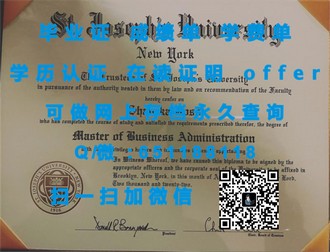 《牛津大学文凭：成就非凡人生，开启无限可能之路》