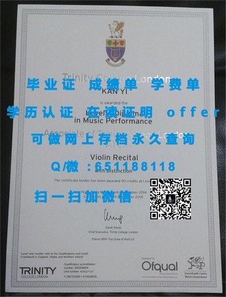 东伦敦大学文凭：开启国际教育新篇章的秘密武器